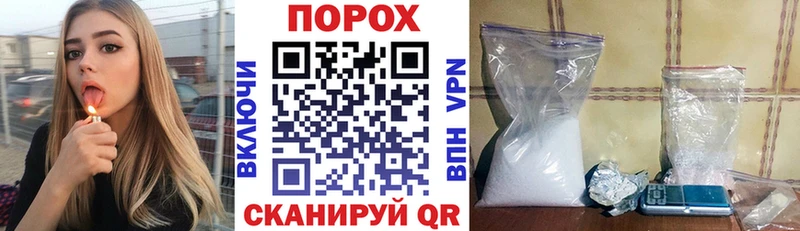 АМФЕТАМИН VHQ  ссылка на мегу как зайти  Дзержинский  дарнет шоп 