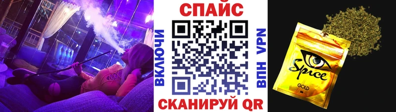 Бутират оксибутират  Дзержинский 