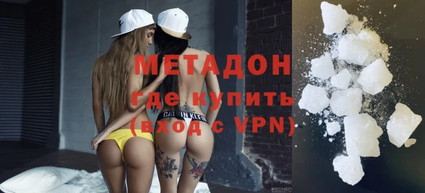 дмт Аркадак