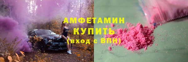 mdpv Михайловск
