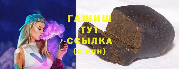 стаф Арсеньев