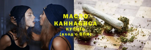 ECSTASY Верхнеуральск