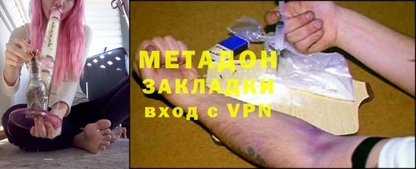 дмт Аркадак