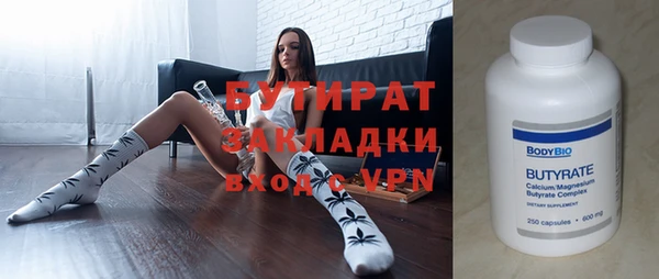 mdpv Михайловск