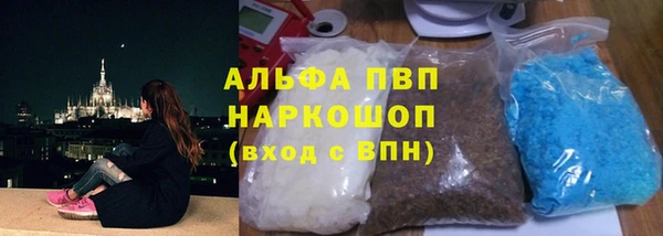 дмт Аркадак