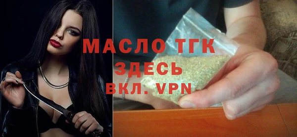 дмт Аркадак