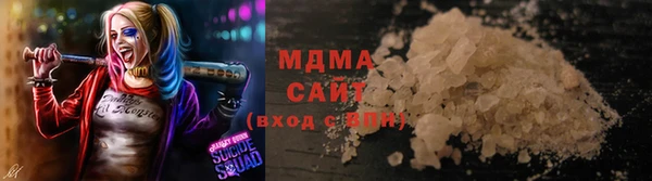 эйфоретик Михайловка