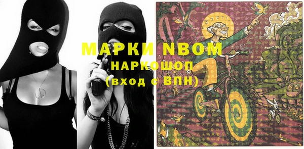 дмт Аркадак