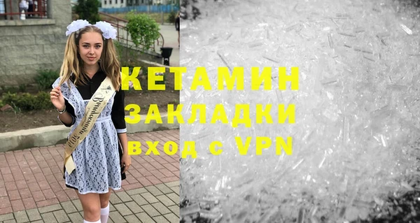 дмт Аркадак