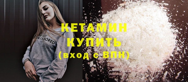 гашик Михайлов