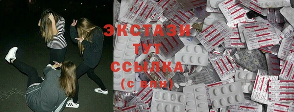 mdpv Михайловск