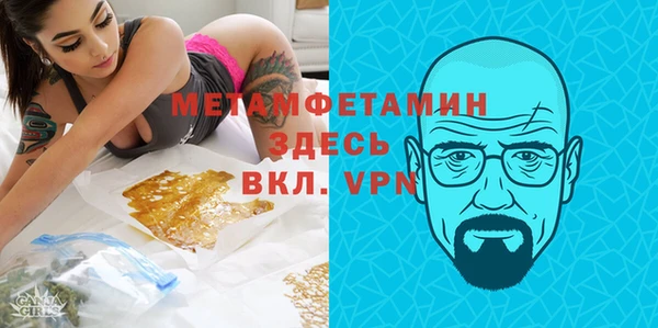 гашик Михайлов