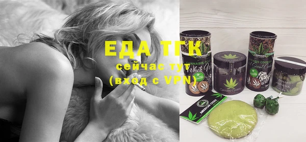 стаф Арсеньев