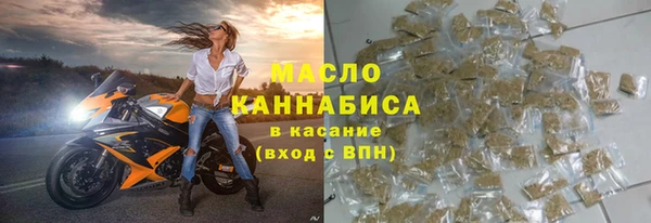 синтетический гашиш Армянск