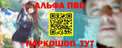дистиллят марихуана Бугуруслан