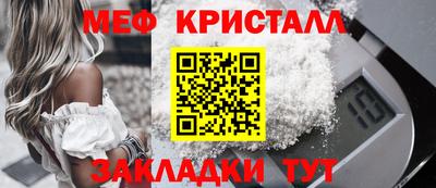 mix Бузулук