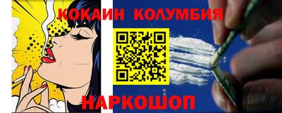 дистиллят марихуана Бугуруслан