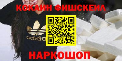 ПСИЛОЦИБИНОВЫЕ ГРИБЫ Бийск