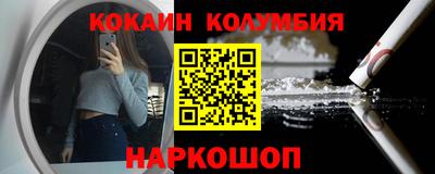 mix Бузулук