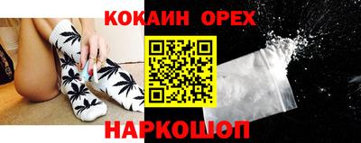 mix Бузулук