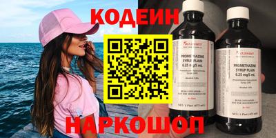 mix Бузулук