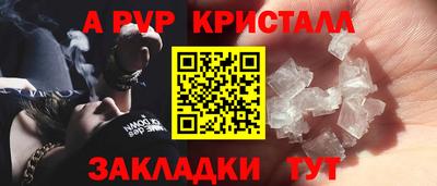 дистиллят марихуана Бугуруслан
