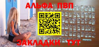 крисы Берёзовский