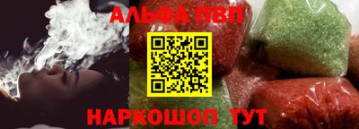 дистиллят марихуана Бугуруслан