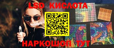 дистиллят марихуана Бугуруслан