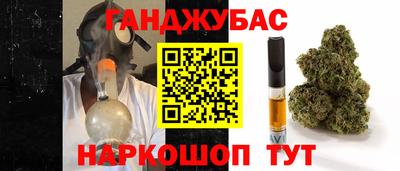 ПСИЛОЦИБИНОВЫЕ ГРИБЫ Бийск