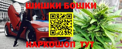 альфа пвп Беслан