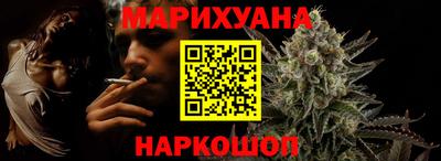 мескалин Будённовск