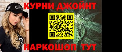 ПСИЛОЦИБИНОВЫЕ ГРИБЫ Бийск