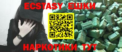 дистиллят марихуана Бугуруслан