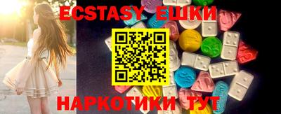 mix Бузулук
