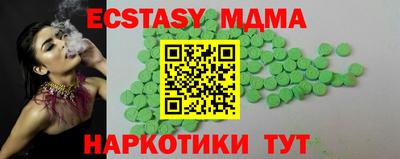 mix Бузулук