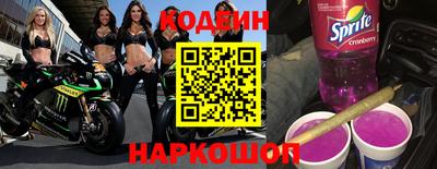 mix Бузулук