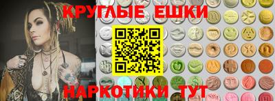 дистиллят марихуана Бугуруслан