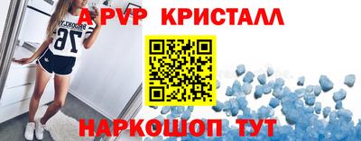 mix Бузулук