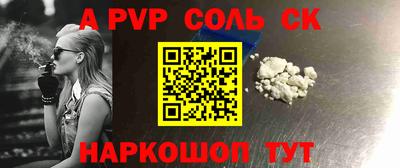 mix Бузулук