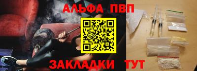 крисы Берёзовский