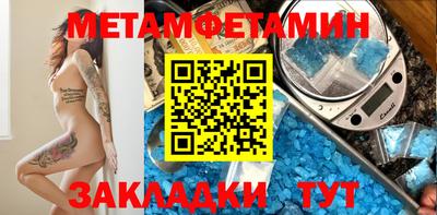 крисы Берёзовский