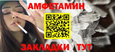 дистиллят марихуана Бугуруслан