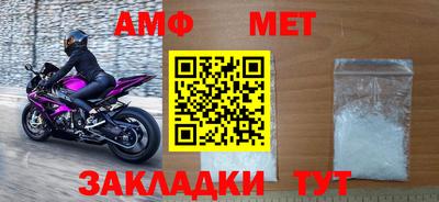mix Бузулук