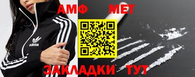 крисы Берёзовский