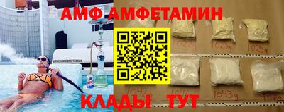 мескалин Будённовск