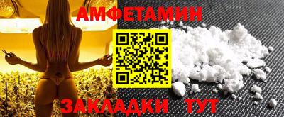 дистиллят марихуана Бугуруслан
