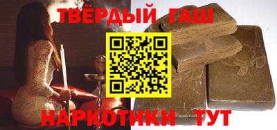 мескалин Будённовск