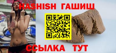 mix Бузулук