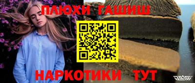 mix Бузулук